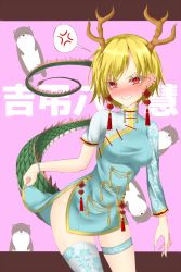 Rule 34 | 1girl, alternate costume, anger vein, asymmetrical legwear, blonde hair, blue dress, blush, china dress, chinese clothes, clothes lift, cowboy shot, dai zu san, dragon tail, dress, dress lift, earrings, floral print, highres, jewelry, kicchou yachie, leg strap, lifting own clothes, looking at viewer, otter spirit (touhou), pink background, red eyes, rose print, short hair, short sleeves, spoken anger vein, standing, sweatdrop, tail, thigh strap, thighhighs, touhou, translation request, v-shaped eyebrows