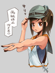 Rule 34 | 10s, 1girl, bare shoulders, blush, brown hair, hat, hat tip, i-401 (kancolle), jewelry, kantai collection, looking at viewer, one-piece swimsuit, open mouth, ponytail, ring, sailor collar, school swimsuit, school uniform, shiden (sashimi no wife), short hair, short ponytail, smile, solo, swimsuit, swimsuit under clothes, tan, translation request, wedding band