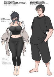 Rule 34 | 1boy, 1girl, barefoot, black hair, black shirt, breasts, cle masahiro, covered erect nipples, highres, hood, hoodie, large breasts, looking at another, mask, medium hair, midriff, navel, original, pants, shirt, short hair, simple background, strap slip, translation request, white background, wide hips, yoga pants