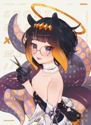 Rule 34 | 1girl, 2nii, alternate hair length, alternate hairstyle, bespectacled, black gloves, black hair, breasts, character name, cleavage, commentary, detached sleeves, fang, fur choker, glasses, gloves, halo, holding, holding scissors, hololive, hololive english, low wings, mole, mole under eye, monogram, ninomae ina&#039;nis, ninomae ina&#039;nis (1st costume), open mouth, purple eyes, round eyewear, scissors, short hair, single detached sleeve, small breasts, solo, symbol-only commentary, tentacles, virtual youtuber, wings