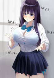 Rule 34 | 1girl, blue bow, blue bowtie, blue bra, blue eyes, blue hair, blue panties, blue skirt, blush, bow, bowtie, bra, bra visible through clothes, breasts, collared shirt, commentary request, cowboy shot, dark blue hair, kaisen chuui, large breasts, long hair, long sleeves, original, panties, parted lips, pleated skirt, school uniform, shirt, shirt tucked in, side-tie panties, side-tie peek, skirt, solo, underwear, white shirt