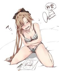 Rule 34 | 10s, 1girl, admiral (kancolle), akigumo (kancolle), artist request, blush, bra, breasts, brown hair, character name, cleavage, drawing, closed eyes, full body, hair ribbon, jpeg artifacts, kantai collection, laughing, navel, open mouth, panties, paper, pencil, plaid, plaid bra, plaid panties, ponytail, ribbon, rizzl, signature, simple background, sitting, solo, tearing up, underwear, underwear only, wariza, white background