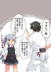 Rule 34 | 1boy, 1girl, admiral (kancolle), arm behind back, arm up, belt, beritabo, black dress, brown eyes, camera, dress, grey hair, hands on own hips, highres, kantai collection, kasumi (kancolle), long hair, military, military uniform, naval uniform, open mouth, panties, pants, pinafore dress, ribbon, shirt, side ponytail, sleeveless dress, translation request, underwear, uniform, very long hair, white panties, white shirt