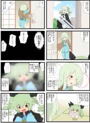 Rule 34 | 2girls, 4koma, aged down, anchovy (girls und panzer), anzai romi, anzio school uniform, black cape, black neckwear, black ribbon, black skirt, blue pants, blue shirt, blurry, book, cape, comic, dress shirt, drill hair, flying sweatdrops, frown, girls und panzer, green hair, hair ribbon, hair tie, half-closed eyes, highres, holding, indoors, jinguu (4839ms), kindergarten, kindergarten uniform, long hair, long sleeves, looking at another, miniskirt, mirror, mother and daughter, multiple 4koma, multiple girls, necktie, open mouth, pajamas, pants, pantyhose, photo (object), pleated skirt, red eyes, ribbon, school uniform, shawl, shirt, shouji, skirt, sliding doors, standing, sweatdrop, tatami, tearing up, translation request, twin drills, twintails, white legwear, white shirt, yellow skirt
