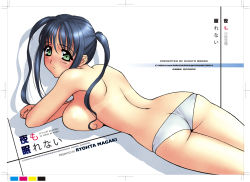 Rule 34 | 00s, 1girl, 2009, artist name, ass, bikini, bikini bottom only, bikini tan, blue hair, blush, breast press, breast rest, breasts, butt crack, color guide, cover, green eyes, large breasts, light smile, long hair, looking at viewer, looking back, lying, magaki ryouta, on stomach, original, smile, solo, swimsuit, tan, tanline, topless, white bikini