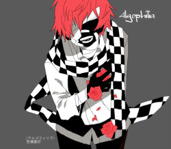 Rule 34 | 1boy, english text, flower, male focus, newo (shinra-p), original, red hair, rose, scarf, solo
