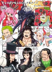 Rule 34 | 4girls, 5boys, ascot, bandages, bao huang, bird, black hair, black suit, blonde hair, bow, bowtie, breasts, cigar, cleavage, club, club (weapon), coat, crocodile (one piece), crown, curly hair, earrings, facial hair, floral print, formal, fur coat, goatee, goggles, goggles on head, green ascot, green hair, hair ornament, hair stick, hat, hattori (one piece), highres, holding, holding umbrella, holding weapon, hook hand, horns, japanese clothes, jewelry, kaidou (one piece), kakiage u, kanabou, kimono, king (one piece), long hair, mask, multiple boys, multiple girls, nico robin, one piece, open mouth, orange eyes, perona, pigeon, pink bow, pink bowtie, pink hair, ponytail, pterosaur, red kimono, red umbrella, rob lucci, rope, roronoa zoro, scar, scar on face, shimenawa, short hair, sleeveless, sleeveless kimono, smile, smoking, suit, sword, top hat, twintails, umbrella, upside-down, weapon, white hair, yamato (one piece), yellow eyes