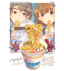 Rule 34 | 1boy, 1girl, black hair, brown eyes, brown hair, chopsticks, corn, crab, crab stick, cup, eating, english text, fish, food, food focus, highres, holding, holding chopsticks, holding cup, instant ramen, looking at another, momiji mao, nissin cup noodle, noodles, octopus, open mouth, original, peas, signature, simple background, sparkle, spring onion, white background