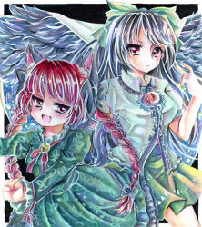 Rule 34 | 2girls, :d, animal ear fluff, animal ears, anor, arms up, bell, black background, black bow, black hair, blush, bow, braid, cape, cat ears, center frills, chest jewel, clenched hand, commentary request, cowboy shot, dress, fang, feathered wings, frilled shirt collar, frills, green dress, green skirt, hair bow, hair ribbon, hand up, jingle bell, juliet sleeves, kaenbyou rin, long hair, long sleeves, looking at viewer, multiple girls, neck ribbon, open mouth, puffy sleeves, red eyes, red hair, red ribbon, reiuji utsuho, ribbon, simple background, skirt, smile, touhou, traditional media, tress ribbon, twin braids, very long hair, wings