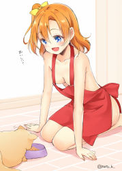 Rule 34 | 10s, 1girl, :d, apron, bare arms, blue eyes, blush, bow, bowl, breasts, cleavage, collarbone, convenient censoring, dog, downblouse, eating, eyebrows, hands on floor, indoors, kosaka honoka, love live!, love live! school idol project, medium breasts, naked apron, natsu (natume0504), no bra, open mouth, orange hair, pet bowl, red apron, seiza, side ponytail, sitting, smile, solo, tareme, translated, twitter username, yellow bow