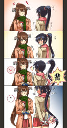 Rule 34 | 10s, 2girls, 4koma, ?, abo (hechouchou), absurdres, black hair, brown eyes, brown hair, coat, comic, closed eyes, highres, kantai collection, multiple girls, ponytail, red eyes, scarf, skirt, skull and crossbones, spoken question mark, translation request, valentine, yahagi (kancolle), yamato (kancolle), yuri
