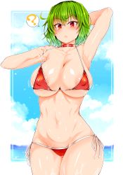 Rule 34 | 1girl, :o, ?, absurdres, areola slip, arm behind head, arm up, armpits, bare arms, bare shoulders, bikini, blue sky, blush, border, breasts, choker, cleavage, cloud, collarbone, covered erect nipples, cowboy shot, curvy, day, earrings, green hair, hair between eyes, heart, heart-shaped pupils, highres, jewelry, kazami yuuka, large breasts, looking at viewer, micro bikini, motion lines, navel, ocean, outdoors, outside border, red bikini, red choker, red eyes, roki (hirokix), shiny skin, short hair, side-tie bikini bottom, sky, solo, spoken question mark, standing, stomach, strap pull, string bikini, swimsuit, symbol-shaped pupils, touhou, v-shaped eyebrows, wet, white border