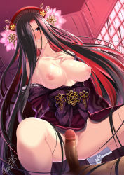 Rule 34 | 1boy, 1girl, artist name, bare shoulders, black hair, blush, breasts, butter-t, censored, collarbone, dark demon realm (monster girl encyclopedia), demon realm (monster girl encyclopedia), erection, hair ornament, hair over one eye, hand on own chest, happy sex, hetero, japanese clothes, kejourou (monster girl encyclopedia), kimono, large breasts, long hair, looking at viewer, mole, mole under eye, monster girl encyclopedia, monster girl encyclopedia ii, mosaic censoring, mosaic pattern, nipples, off shoulder, parted lips, penis, red light district, smile, solo focus, spread legs, squatting, sweat, very long hair