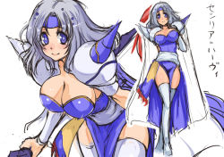 Rule 34 | 1990s (style), 1girl, blue eyes, boots, breasts, cape, cecil harvey, final fantasy, final fantasy iv, gender request, genderswap, grey hair, headband, large breasts, shoulder pads, smile, suikamaru, thigh boots, thighhighs, translation request