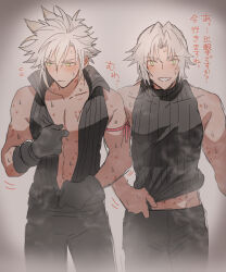 Rule 34 | 2boys, abs, adjusting clothes, aged down, alternate hair color, arm ribbon, bite mark, bite mark on arm, bite mark on chest, bite mark on neck, bite mark on stomach, black gloves, black pants, black vest, blush, bruise, clothes grab, cloud strife, commentary request, dressing, final fantasy, final fantasy vii, final fantasy vii ever crisis, flying sweatdrops, gloves, green eyes, grey background, grin, hands up, high collar, highres, implied after sex, injury, looking at viewer, looking to the side, male focus, multiple boys, navel, none (kameko227), nose blush, official alternate eye color, open clothes, open vest, pants, pectorals, pink ribbon, ribbon, sephiroth, short hair, sleeveless, sleeveless sweater, sleeveless turtleneck, slit pupils, smile, spiked hair, steam, sweatdrop, sweater, translation request, turtleneck, turtleneck sweater, upper body, vest, white hair, yaoi