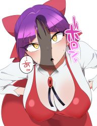 Rule 34 | 1girl, alternate breast size, blush, bow, breasts, covered erect nipples, erection, ganbari mascarpone, gegege no kitarou, hair bow, hands on own hips, highres, huge breasts, leaning forward, looking at penis, nekomusume, open mouth, penis awe, penis shadow, purple hair, shadow, short hair, simple background, solo, sweat, text focus, translation request, white background, yellow eyes
