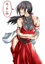Rule 34 | 1girl, black hair, bow, breasts, collaboration, contrapposto, detached sleeves, hair bow, hakama, hakama pants, highres, japanese clothes, kongari tokei, large breasts, leotard, long hair, low ponytail, m.u.g.e.n, nontraditional miko, one eye closed, original, pants, red hakama, samuimu, scar, self hug, sendai hakurei no miko, solo, standing, thought bubble, touhou, translation request, transparent background