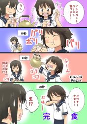 Rule 34 | &gt;:o, 10s, 2015, 2girls, :o, ahenn, artist name, black hair, braid, brown eyes, brown hair, closed eyes, dated, drinking, eating, food, hair ribbon, instant noodle block, isonami (kancolle), kantai collection, kettle, long hair, miyuki (kancolle), multiple girls, neckerchief, nissin cup noodle, noodles, open mouth, pouring, ramen, revision, ribbon, sailor collar, school uniform, serafuku, short hair, smile, translated, twitter username, v-shaped eyebrows, wiping mouth