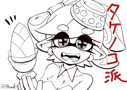 Rule 34 | + +, 1girl, bamboo shoot, bare shoulders, blush, breasts, collarbone, detached collar, domino mask, earrings, fangs, female focus, food, gloves, half-closed eyes, hands up, holding, jewelry, large breasts, looking at viewer, marie (splatoon), mask, monochrome, nintendo, open mouth, pointy ears, short hair, signature, simple background, smile, solo, splatoon (series), strapless, teeth, tentacle hair, tentacles, text focus, tongue, translation request, upper body, usa (dai9c carnival), white background