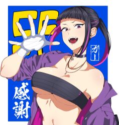 Rule 34 | 1girl, absurdres, alternate hairstyle, bandaged hand, bandages, black hair, blunt bangs, breasts, budget sarashi, choker, cleavage, commentary request, ear piercing, earrings, eye (mememem), han juri, highres, jacket, jewelry, large breasts, multicolored hair, navel, necklace, o-ring, o-ring choker, open mouth, piercing, pink hair, purple eyes, purple jacket, sarashi, smile, solo, streaked hair, street fighter, street fighter v, twintails, two-tone hair, upper body