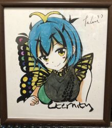 Rule 34 | 1girl, aqua hair, blush, breasts, butterfly wings, closed mouth, dress, eternity larva, fairy, fulea, hair between eyes, highres, insect wings, keyboard (computer), large breasts, multicolored clothes, multicolored dress, photo (medium), picture frame, short hair, signature, smile, solo, touhou, traditional media, upper body, wings, yellow eyes