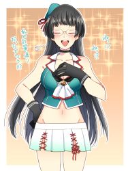 Rule 34 | 1girl, ascot, beret, black gloves, black hair, breasts, brown hair, choukai (kancolle), choukai kai ni (kancolle), closed eyes, facing viewer, glasses, gloves, gradient background, groin, hair ornament, hand on own chest, hat, kantai collection, long hair, medium breasts, midriff, navel, open mouth, orange background, pleated skirt, rimless eyewear, skirt, smile, solo, sparkle, tanaka io (craftstudio), translation request, white ascot, white skirt