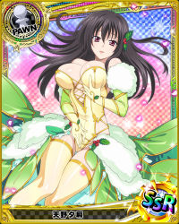 Rule 34 | 10s, 1girl, bare shoulders, black hair, breasts, card (medium), character name, chess piece, cleavage, dress, covered erect nipples, female focus, gloves, hair ornament, high school dxd, large breasts, long hair, official art, open mouth, parted lips, pawn (chess), pink eyes, raynare, solo, thighhighs, trading card