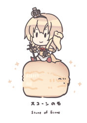 Rule 34 | 1girl, beige dress, blonde hair, braid, chibi, commentary request, crown, dress, french braid, globus cruciger, kantai collection, long hair, long sleeves, mini crown, nakadori (movgnsk), off-shoulder dress, off shoulder, oversized object, scepter, scone, sitting, solo, warspite (kancolle), white background
