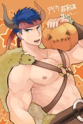 Rule 34 | 1boy, alternate costume, aper, bara, bare pectorals, chest harness, dutch angle, fire emblem, harness, headband, highres, ike (fire emblem), jack-o&#039;-lantern, large pectorals, looking at viewer, male focus, muscular, muscular male, nintendo, nipples, o-ring, o-ring top, pectorals, short hair, sideburns, solo, translation request, upper body