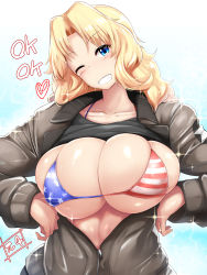 Rule 34 | 10s, 1girl, american flag bikini, bikini, bikini under clothes, blonde hair, blue eyes, bomber jacket, breasts, bursting breasts, collarbone, commentary request, flag print, girls und panzer, grin, highres, huge breasts, jacket, kay (girls und panzer), long hair, looking at viewer, mizuyan, one eye closed, open clothes, open jacket, skindentation, smile, solo, swimsuit