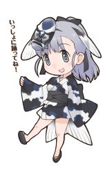 Rule 34 | 1girl, fins, fish girl, fish tail, grey eyes, grey hair, hair ornament, highres, japanese clothes, jinmen-gyo (kemono friends), kemono friends, kimono, knees, long hair, looking at viewer, mask, official art, open mouth, ribbon, sandals, solo, tachi-e, tail, transparent background, yoshizaki mine