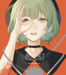 Rule 34 | 1girl, black choker, character name, choker, chromatic aberration, commentary request, english text, green eyes, green hair, hand up, highres, komeiji koishi, looking at viewer, orange background, portrait, reeh (yukuri130), short hair, simple background, solo, touhou, upper body