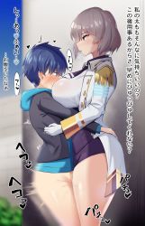 Rule 34 | 1boy, 1girl, absurdres, asanaka yomogi, blue hair, blue hoodie, blue sky, blush, bottomless, breasts, collared shirt, expressionless, from side, gloves, gridman universe, grinding, height difference, highres, holding person, hood, hoodie, implied sex, jacket, japanese text, large breasts, military jacket, mujina, necktie, no pants, open clothes, open jacket, outdoors, purple neckwear, purple shorts, shirt, short hair, short necktie, short shorts, shorts, silver hair, size difference, sky, ssss.dynazenon, sweatdrop, thick thighs, thigh sex, thighs, translated, tsukunendo, underbust, white gloves