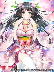 Rule 34 | 1girl, black hair, blush, breasts, cherry blossoms, cleavage, detached sleeves, female focus, flower, geta, green eyes, hair flower, hair ornament, hands up, huge breasts, japanese clothes, long hair, looking at viewer, official art, pochadon, seiten ragnarok, smile, solo, sparkle, thighhighs