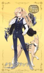 Rule 34 | 1girl, anchor, animal, anniversary, artist request, asymmetrical bangs, azur lane, black footwear, black jacket, black necktie, black ribbon, blonde hair, blue pants, blue vest, blush, buttoned cuffs, buttons, cannon, chain, cleveland (azur lane), cleveland (gentry knight) (azur lane), collared shirt, commentary request, dog, dog request, formal, full body, hair ribbon, hand in pocket, hand up, holding, holding clothes, holding jacket, jacket, long hair, long sleeves, necktie, official art, one eye closed, one side up, over shoulder, pant suit, pants, red eyes, ribbon, shirt, shoes, solo, standing, star (symbol), striped clothes, striped necktie, striped neckwear, suit, turret, unworn jacket, vertical-striped clothes, vertical-striped necktie, vertical-striped neckwear, very long hair, vest, white shirt