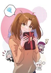 Rule 34 | 4girls, back alley alliance, bad id, bad pixiv id, blush, box, brown eyes, brown hair, collared shirt, colored inner hair, floating hair, gift, gift box, hair between eyes, hair intakes, highres, holding, holding box, long hair, long sleeves, melty blood, multicolored hair, multiple girls, nanase hr, open mouth, riesbyfe stridberg, shirt, sion eltnam atlasia, solo focus, speech bubble, sweater, tsukihime, upper body, valentine, wavy mouth, white shirt, wing collar, yellow sweater, yumizuka satsuki