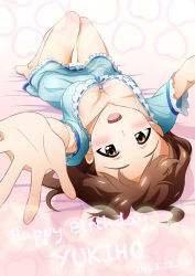 Rule 34 | 1girl, bra, breasts, brown eyes, brown hair, cleavage, dated, downblouse, hagiwara yukiho, happy birthday, heart, idolmaster, idolmaster (classic), lingerie, looking at viewer, lying, nightgown, open mouth, panties, ribbon-trimmed clothes, ribbon trim, solo, sunsun69, underwear, upside-down