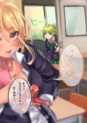 Rule 34 | 2girls, absurdres, blonde hair, blunt bangs, bow, bowtie, breasts, cardigan, cellphone, chair, cleavage, commentary request, desk, doorway, earrings, eighth note, eyeball hair ornament, eyes visible through hair, fake nails, focused, green hair, gyaru, hair between eyes, hair ornament, hair over one eye, hairclip, hand on own hip, highres, holding, holding phone, indoors, jacket, jewelry, kinjyou (shashaki), kogal, long hair, looking at viewer, loose bowtie, loose clothes, loose neckwear, loose shirt, multiple earrings, multiple girls, musical note, original, osanai (shashaki), peeking out, phone, school chair, school desk, school uniform, shashaki, shirt, sidelocks, skirt, smartphone, smile, spoken musical note, translation request, yellow eyes