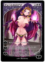Rule 34 | 1girl, adapted costume, bad id, bad pixiv id, breasts, card (medium), cleavage, endou masatoshi, large breasts, liliana vess, long hair, magic: the gathering, navel, purple eyes, purple hair, solo, thighhighs, white background