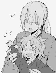 Rule 34 | 1boy, 1girl, aged down, arm grab, bad id, bad twitter id, bedivere (fate), braid, child, fate/grand order, fate (series), french braid, grey background, greyscale, hair between eyes, long hair, long sleeves, monochrome, mordred (fate), mordred (fate/apocrypha), morimokimori, open mouth, ponytail, sweat, tearing up, upper body