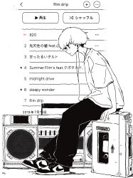 Rule 34 | 1boy, boombox, cassette player, closed mouth, earphones, english text, from side, full body, greyscale, highres, looking down, male focus, monochrome, nasu (056a083b), nike (company), original, pants, shirt, short hair, sitting, sketch, solo, song name, t-shirt