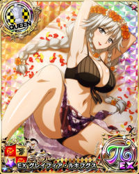 Rule 34 | 1girl, armpits, bikini, braid, breasts, card (medium), chess piece, cleavage, female focus, flower, grayfia lucifuge, grey eyes, grey hair, hair flower, hair ornament, high school dxd, large breasts, long hair, looking at viewer, lying, matching hair/eyes, midriff, mature female, navel, official art, petals, queen (chess), red lips, sarong, smile, solo, spread legs, swimsuit, twin braids