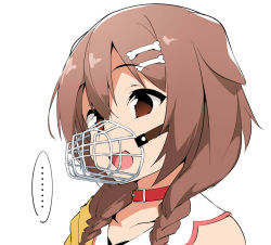 Rule 34 | ..., 1girl, animal ears, blank stare, bone hair ornament, braid, brown eyes, brown hair, collar, collarbone, dog ears, dog girl, false smile, hair between eyes, hair ornament, hololive, inugami korone, inugami korone (1st costume), long hair, low twin braids, muzzle, open mouth, profile, red collar, simple background, smile, solo, tera zip, twin braids, virtual youtuber, white background