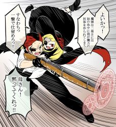 Rule 34 | 1boy, 1girl, age progression, blonde hair, cape, dress, eyepatch, gloves, gun, hat, heterochromia, long hair, magical musket, majo shuukai de aimashou, mismatched sclera, mother and son, multicolored hair, original, red eyes, red hair, size difference, streaked hair, tokkyuu mikan, translation request, weapon
