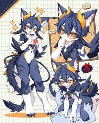Rule 34 | 1girl, 1other, animal ears, commission, furry, girl on top, go (1o22g), multiple views, original, shy, tail, wings, yellow eyes