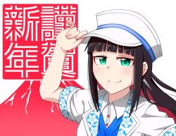 Rule 34 | 1girl, adjusting clothes, adjusting headwear, artist name, artist request, black hair, blue dress, blunt bangs, breasts, collared shirt, cropped jacket, dress, dress shirt, female focus, floating hair, floral print, flower print, green eyes, hat, jacket, kurosawa dia, let&#039;s go wonder trip, long hair, looking at viewer, love live!, love live! school idol festival, love live! sunshine!!, mole, mole under mouth, peaked cap, shirt, short sleeves, shorts, small breasts, smile smile ship start!!, solo, star (symbol), star print, white background, white hat, white jacket, white shirt, white shorts, wing collar