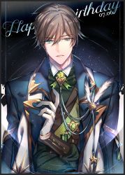 Rule 34 | 1boy, ahoge, brown hair, collar, crossed arms, dated, feathers, gem, gloves, glowing, green eyes, happy birthday, jacket, jacket on shoulders, long sleeves, looking at viewer, male focus, open clothes, open jacket, parted lips, quan zhi gao shou, s (olath), shirt, short hair, solo, star (sky), upper body, wang jiexi, white feathers, white gloves