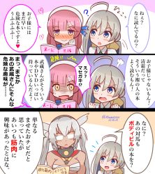 Rule 34 | 3girls, ahoge, blue eyes, blush, book, breasts, budget sarashi, comic, commentary request, dark-skinned female, dark skin, dated, glasses, grey hair, hair flaps, hat, kantai collection, kiyoshimo (kancolle), large breasts, mitchell (dynxcb25), multicolored eyes, multiple girls, musashi (kancolle), opaque glasses, purple eyes, purple hair, reading, sailor hat, sarashi, sweatdrop, translation request, tsushima (kancolle), twitter username, yellow eyes