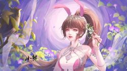 Rule 34 | 1girl, animal ears, artist request, bird, branch, brown hair, collar, douluo dalu, dress, hair ornament, highres, holding, holding branch, leaf, light particles, looking at another, metal collar, owl, pink dress, pink eyes, ponytail, rabbit ears, second-party source, solo, teeth, upper body, xiao wu (douluo dalu)