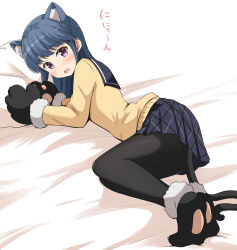 Rule 34 | 1girl, aikawa ryou, animal ear fluff, animal ears, animal hands, bed sheet, black footwear, black gloves, black pantyhose, black sailor collar, blue hair, blue skirt, blush, brown sweater, cat ears, cat girl, cat tail, commentary request, full body, fur-trimmed gloves, fur trim, gloves, highres, kemonomimi mode, long hair, long sleeves, looking at viewer, looking to the side, lying, on side, open mouth, pantyhose, paw gloves, paw shoes, pillow, pleated skirt, purple eyes, sailor collar, school uniform, serafuku, shima rin, shoe soles, shoes, skirt, solo, sweater, tail, translation request, white background, yurucamp